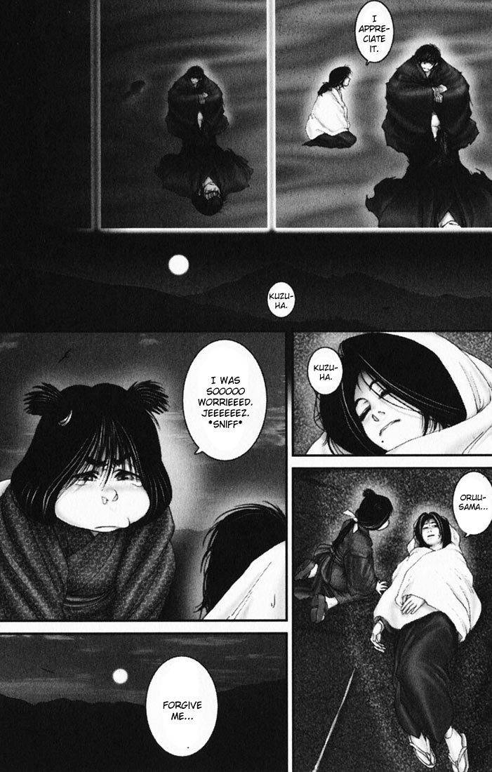 Onikiri Jyuzo Chapter 18 page 27 - Chapter 18