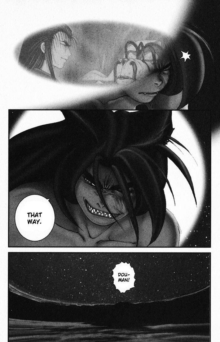 Onikiri Jyuzo Chapter 18 page 29 - Chapter 18