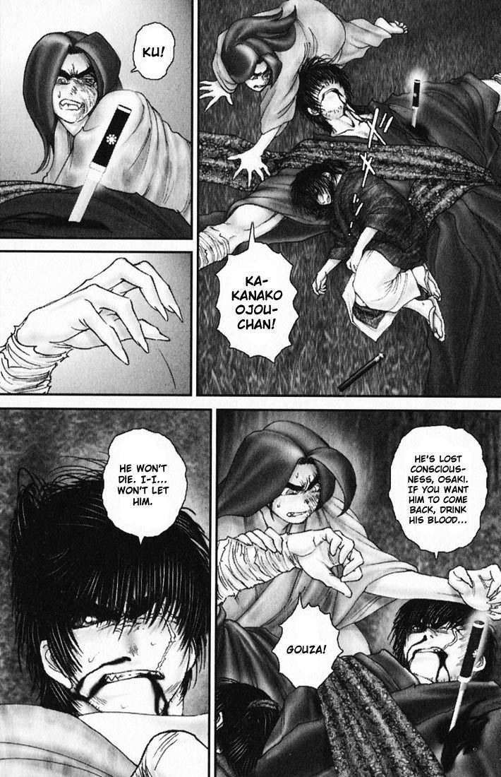 Onikiri Jyuzo Chapter 18 page 5 - Chapter 18