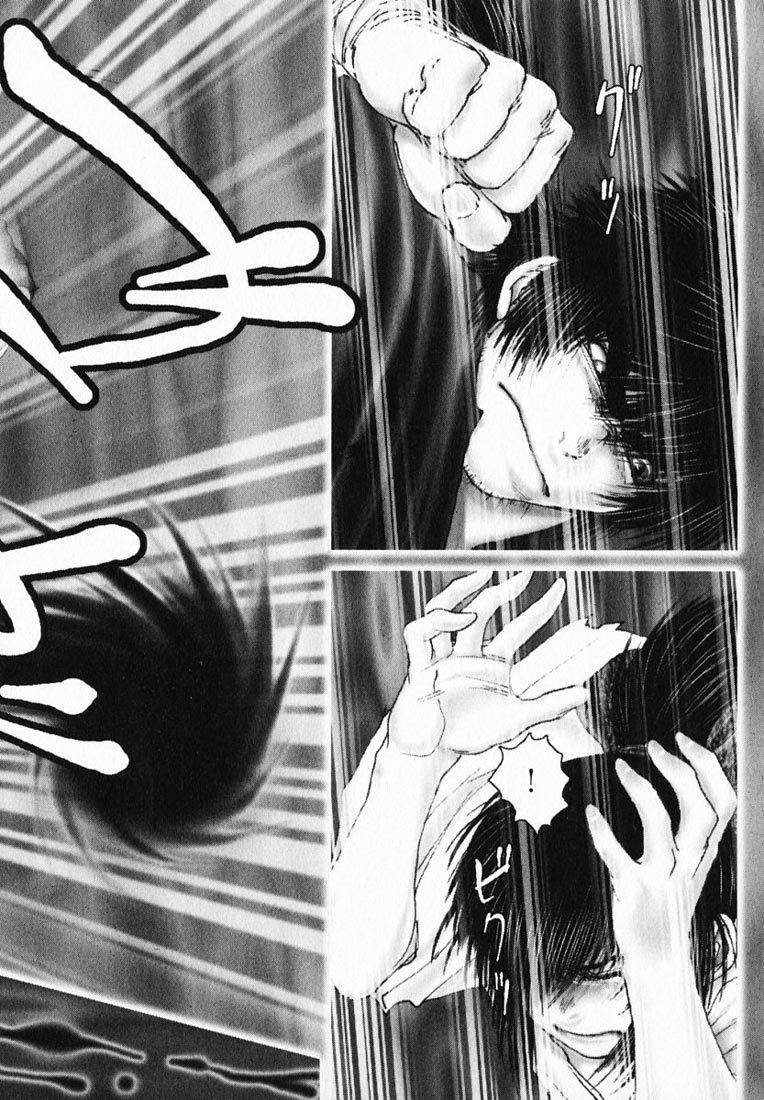 Onikiri Jyuzo Chapter 18 page 8 - Chapter 18
