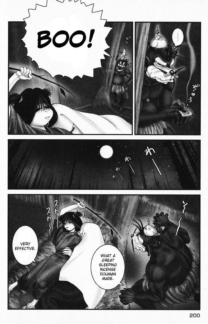 Onikiri Jyuzo Chapter 19 page 12 - Chapter 19