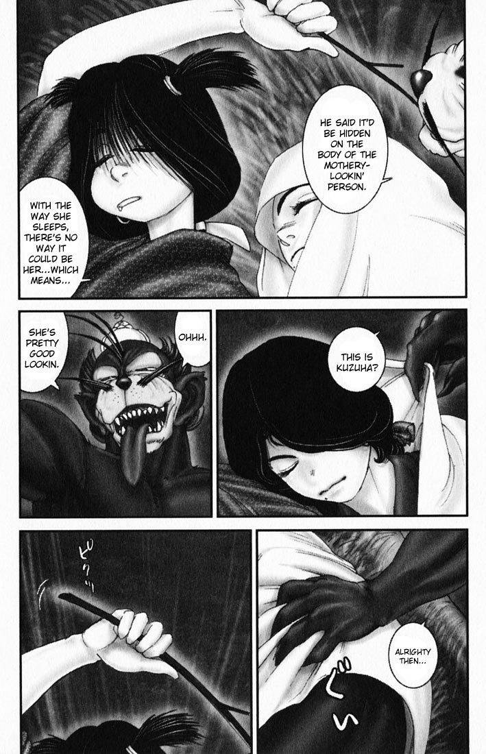 Onikiri Jyuzo Chapter 19 page 13 - Chapter 19