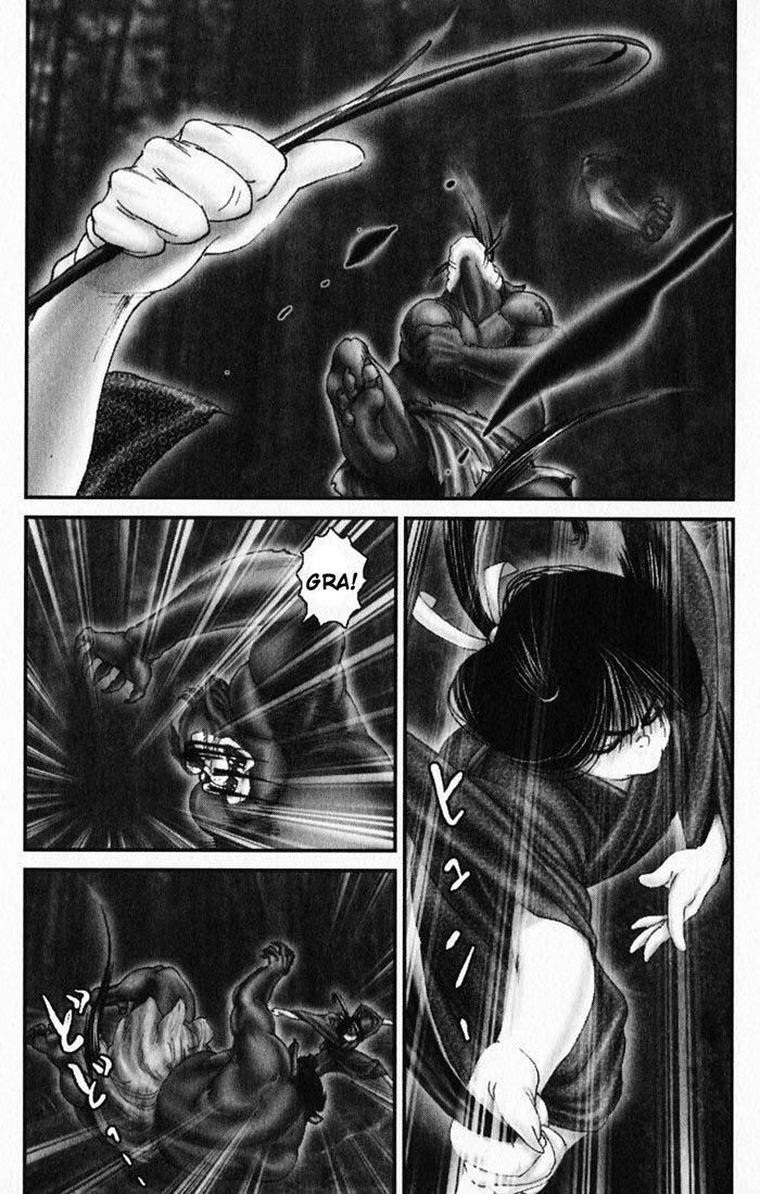 Onikiri Jyuzo Chapter 19 page 16 - Chapter 19