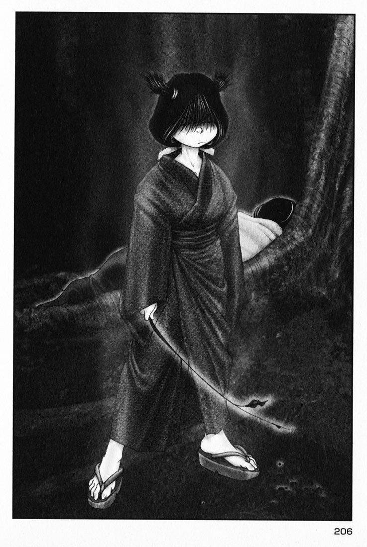 Onikiri Jyuzo Chapter 19 page 18 - Chapter 19