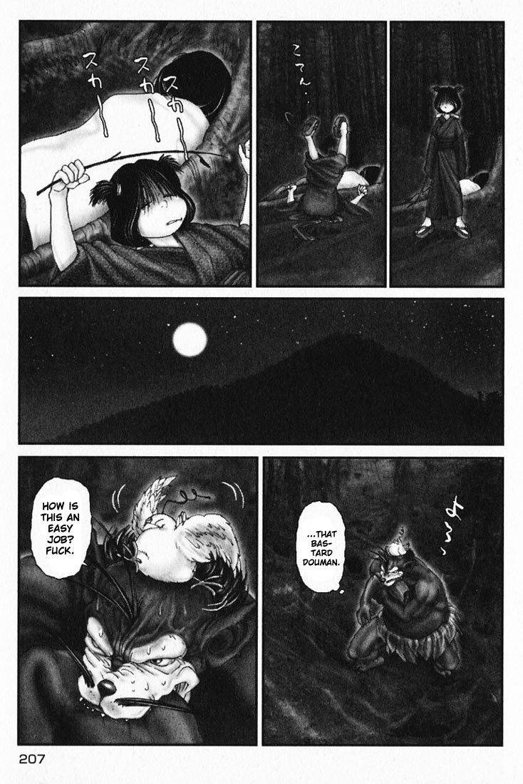 Onikiri Jyuzo Chapter 19 page 19 - Chapter 19