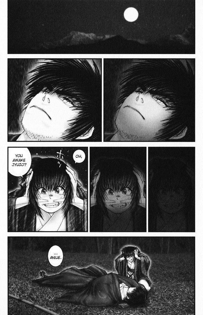 Onikiri Jyuzo Chapter 19 page 20 - Chapter 19