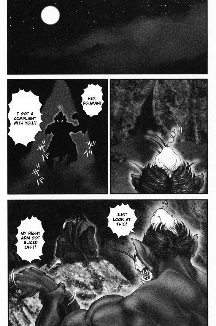 Onikiri Jyuzo Chapter 19 page 22 - Chapter 19