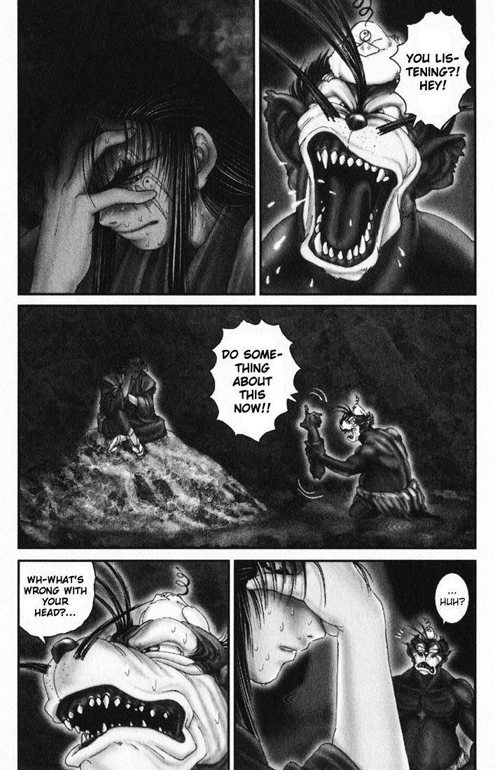 Onikiri Jyuzo Chapter 19 page 23 - Chapter 19