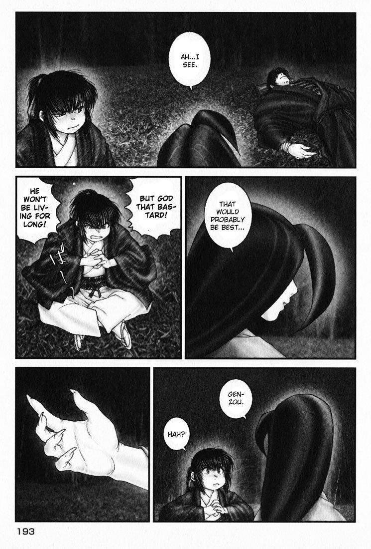 Onikiri Jyuzo Chapter 19 page 5 - Chapter 19