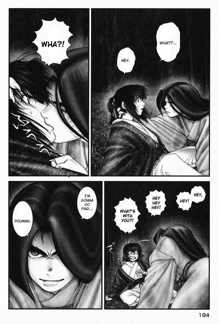 Onikiri Jyuzo Chapter 19 page 6 - Chapter 19