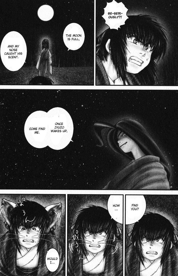 Onikiri Jyuzo Chapter 19 page 7 - Chapter 19