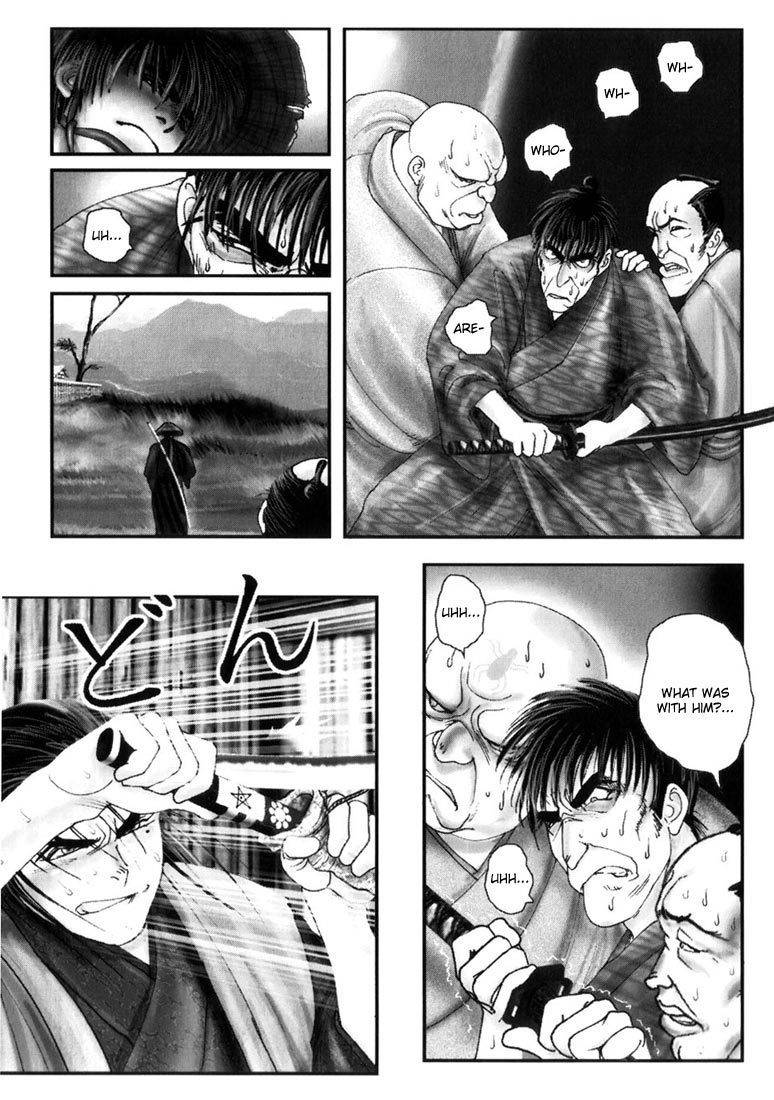Onikiri Jyuzo Chapter 2 page 12 - Chapter 2