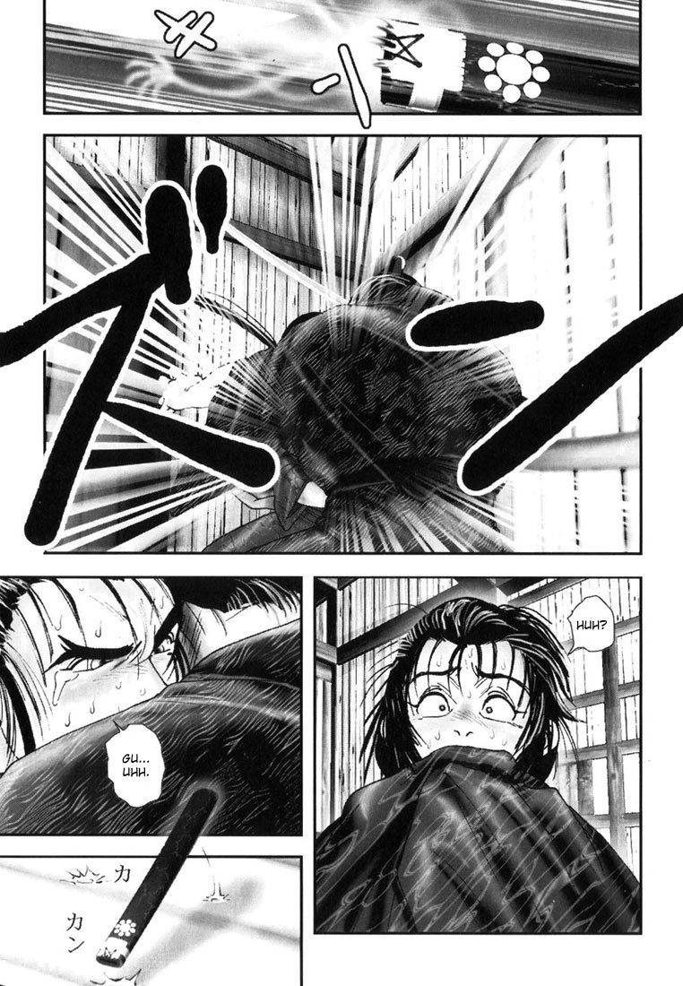 Onikiri Jyuzo Chapter 2 page 14 - Chapter 2