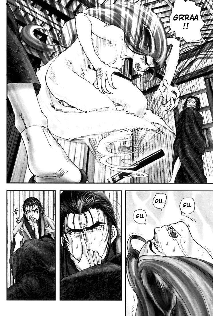 Onikiri Jyuzo Chapter 2 page 15 - Chapter 2