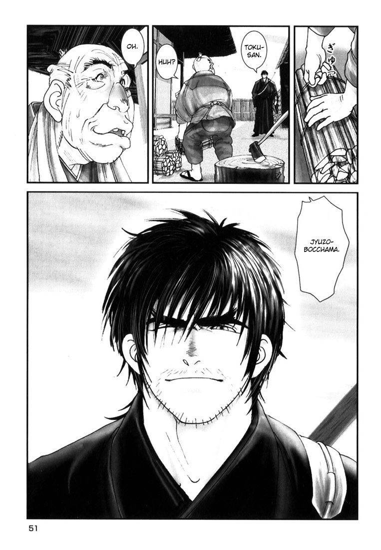 Onikiri Jyuzo Chapter 2 page 20 - Chapter 2