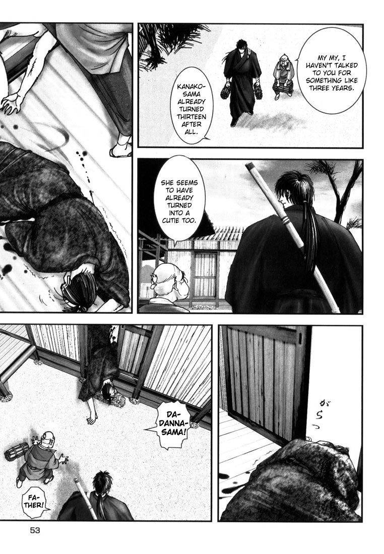 Onikiri Jyuzo Chapter 2 page 22 - Chapter 2