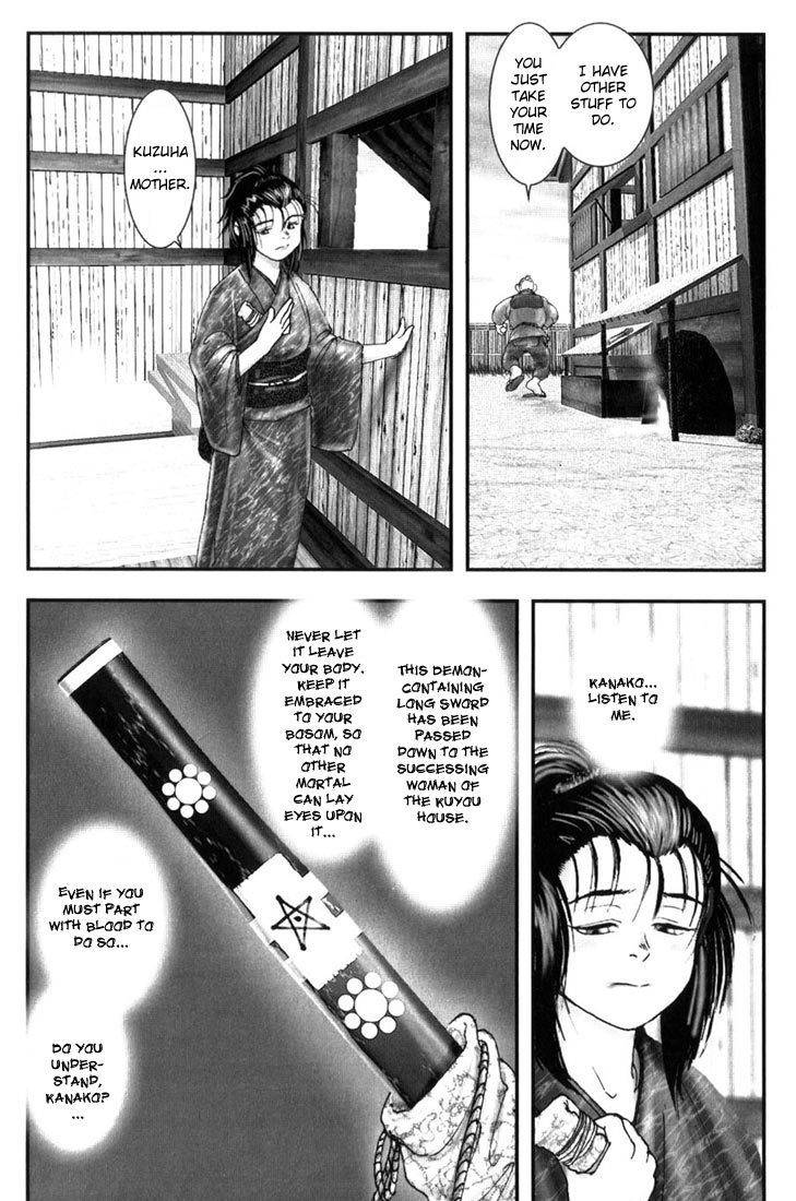 Onikiri Jyuzo Chapter 2 page 5 - Chapter 2