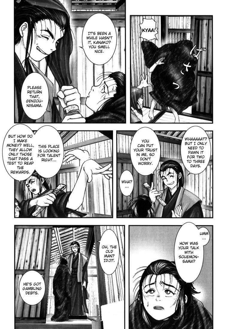 Onikiri Jyuzo Chapter 2 page 8 - Chapter 2