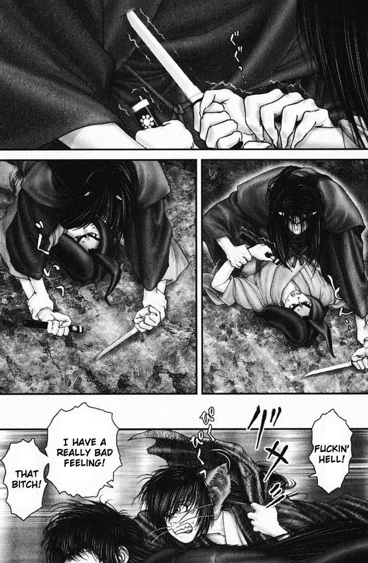 Onikiri Jyuzo Chapter 20 page 10 - Chapter 20