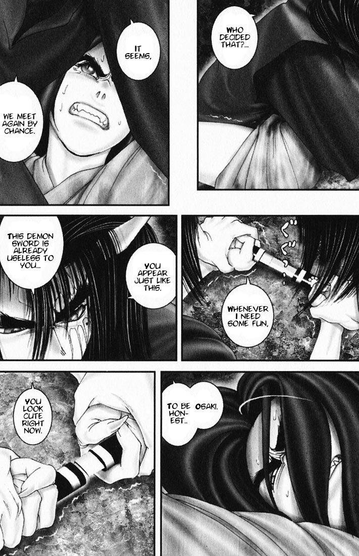 Onikiri Jyuzo Chapter 20 page 11 - Chapter 20