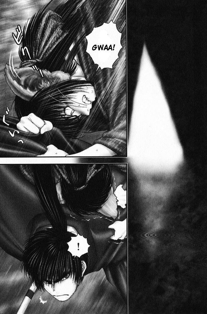 Onikiri Jyuzo Chapter 20 page 13 - Chapter 20