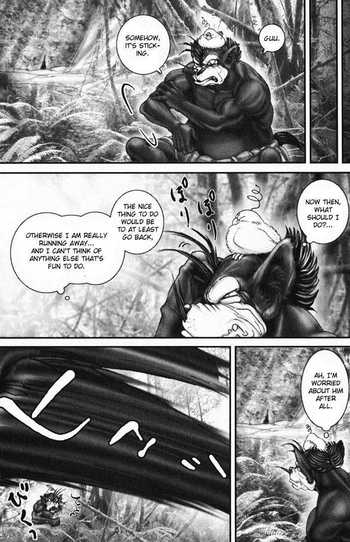 Onikiri Jyuzo Chapter 20 page 15 - Chapter 20
