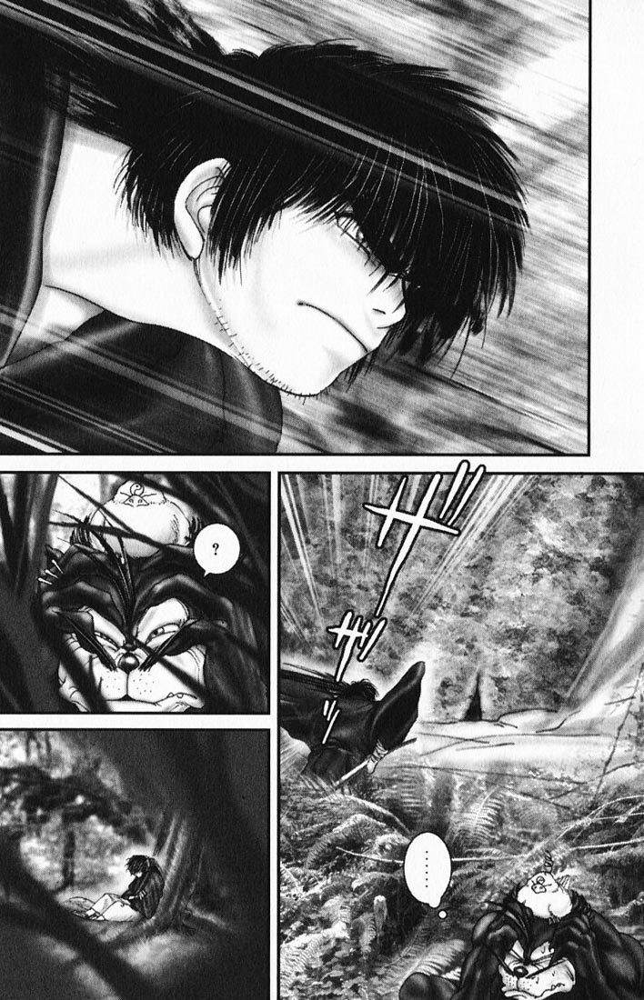 Onikiri Jyuzo Chapter 20 page 16 - Chapter 20
