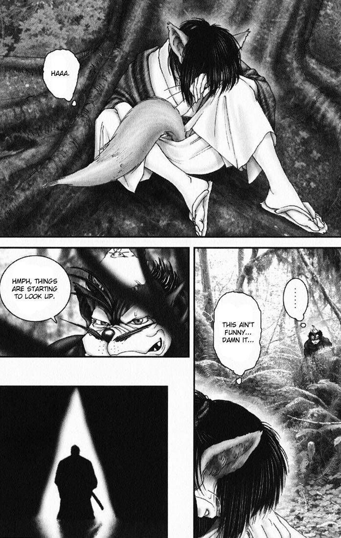 Onikiri Jyuzo Chapter 20 page 17 - Chapter 20