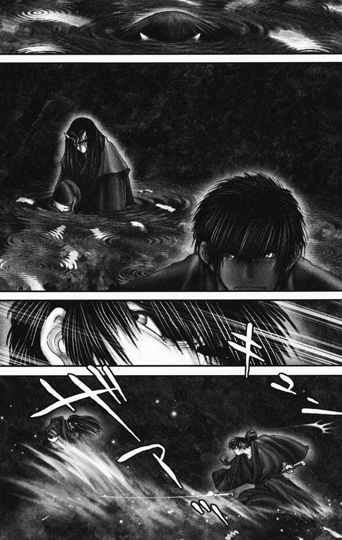 Onikiri Jyuzo Chapter 20 page 19 - Chapter 20