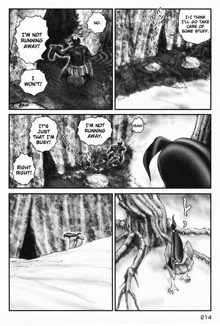 Onikiri Jyuzo Chapter 20 page 2 - Chapter 20