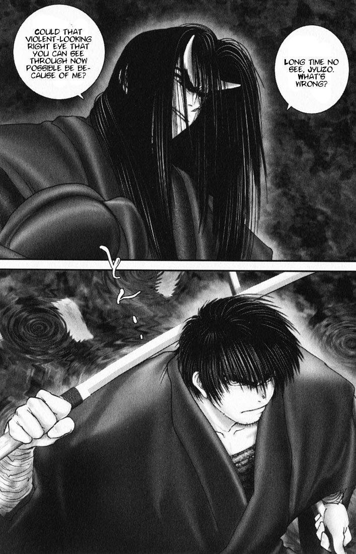 Onikiri Jyuzo Chapter 20 page 21 - Chapter 20