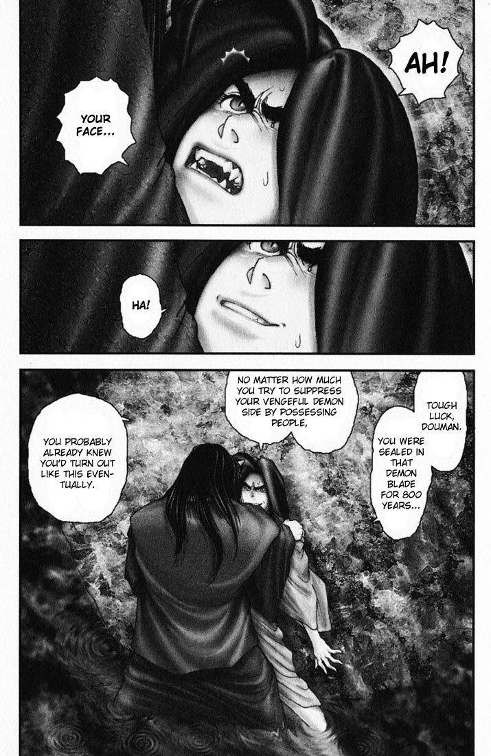 Onikiri Jyuzo Chapter 20 page 7 - Chapter 20