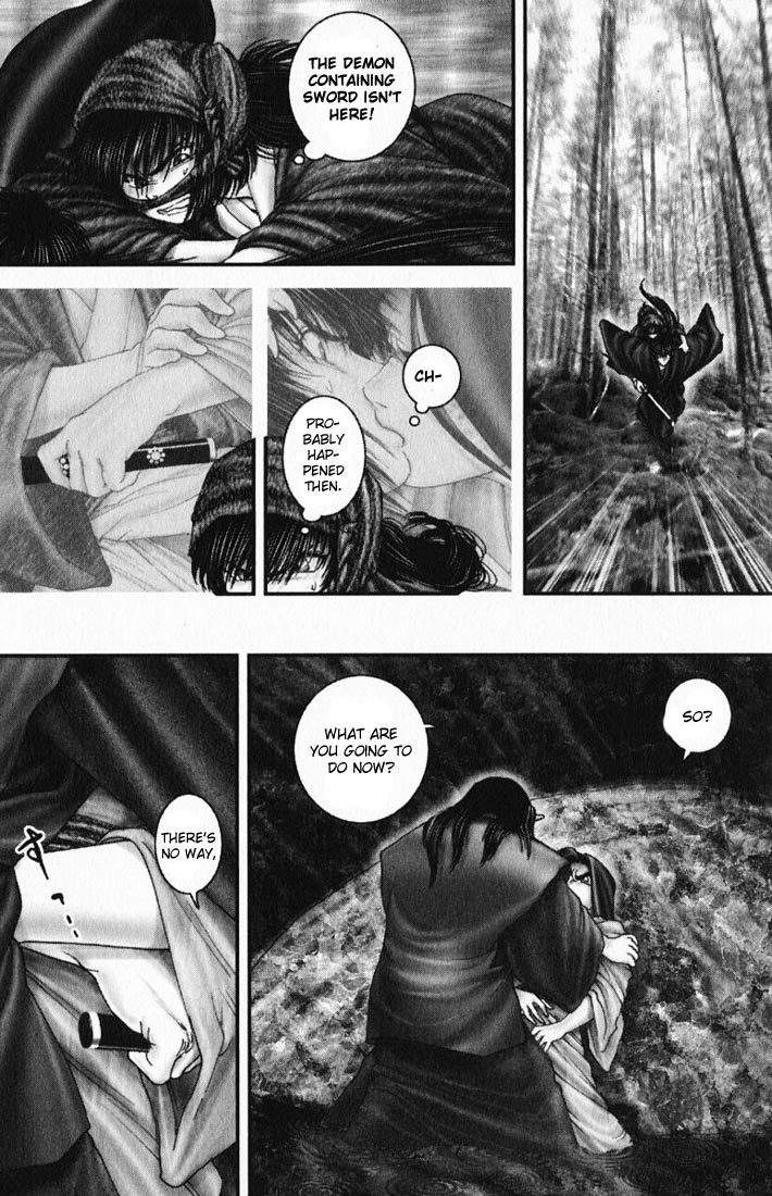 Onikiri Jyuzo Chapter 20 page 8 - Chapter 20