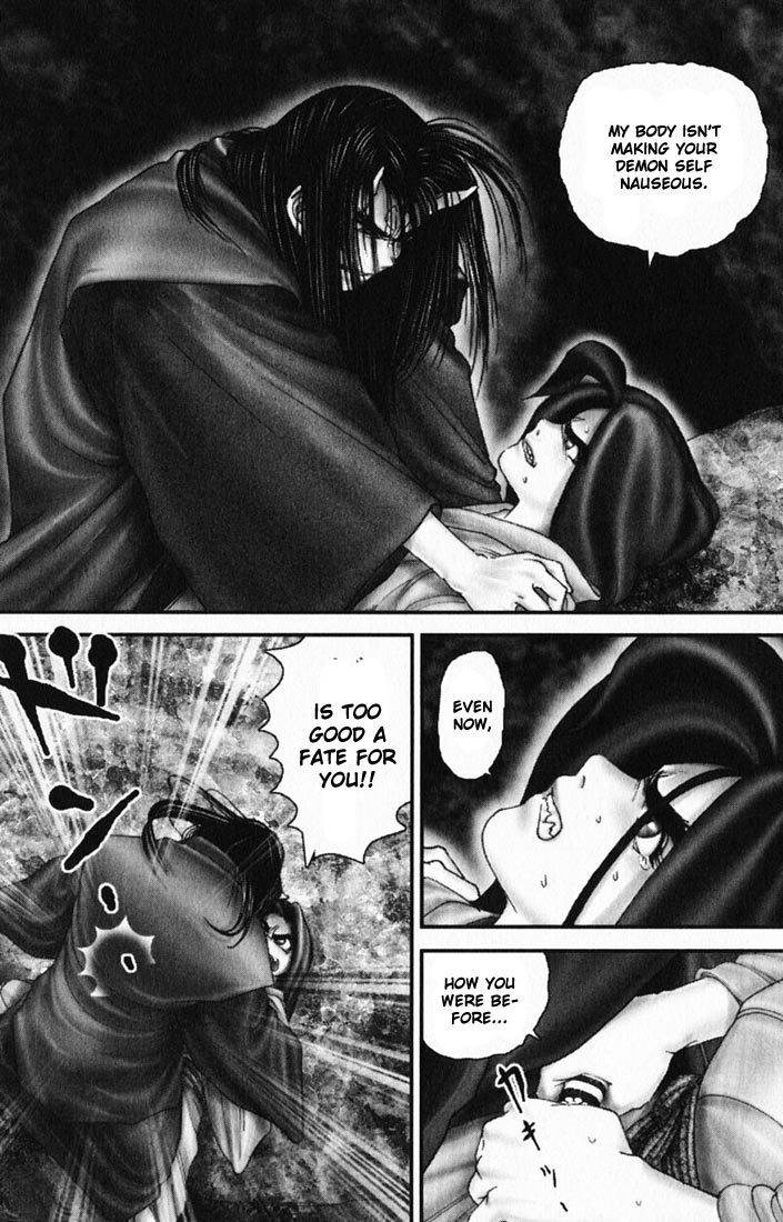 Onikiri Jyuzo Chapter 20 page 9 - Chapter 20
