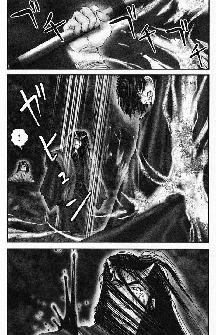Onikiri Jyuzo Chapter 21 page 10 - Chapter 21