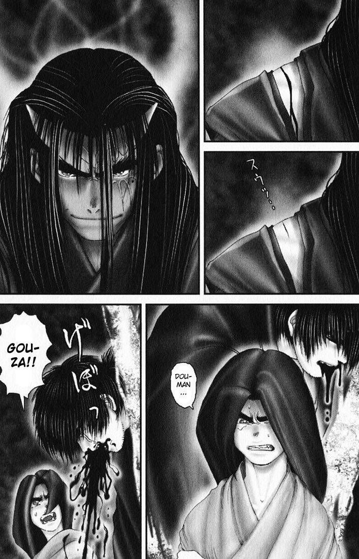 Onikiri Jyuzo Chapter 21 page 13 - Chapter 21