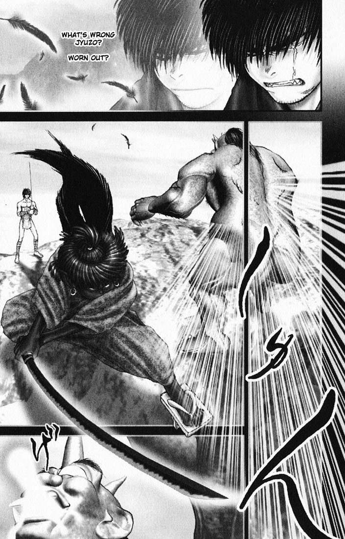 Onikiri Jyuzo Chapter 21 page 14 - Chapter 21