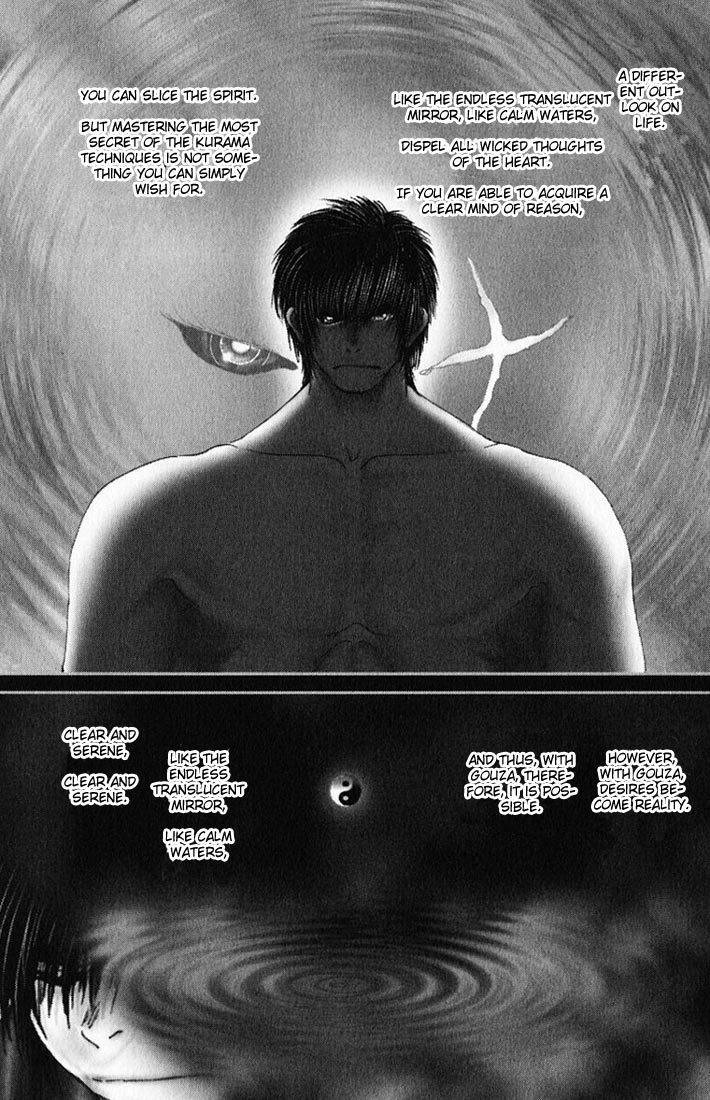 Onikiri Jyuzo Chapter 21 page 17 - Chapter 21