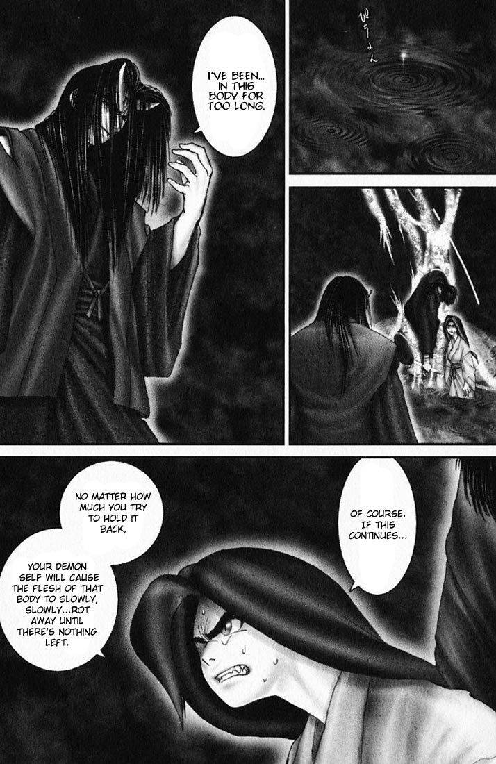 Onikiri Jyuzo Chapter 21 page 18 - Chapter 21