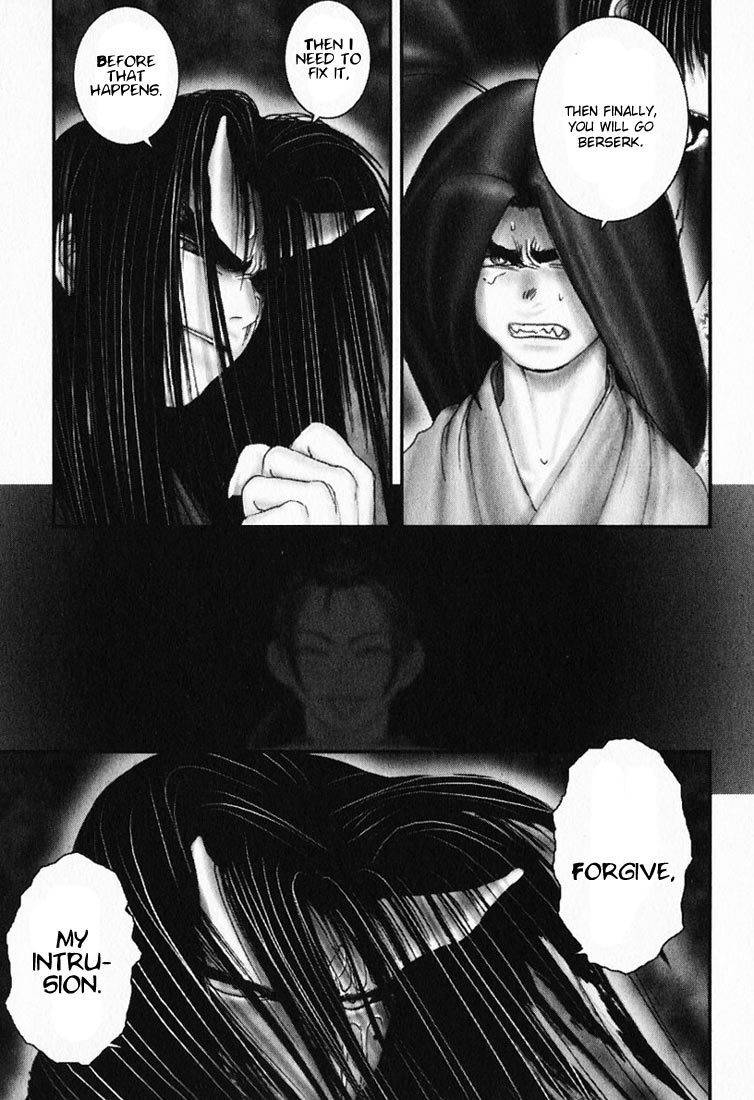 Onikiri Jyuzo Chapter 21 page 19 - Chapter 21