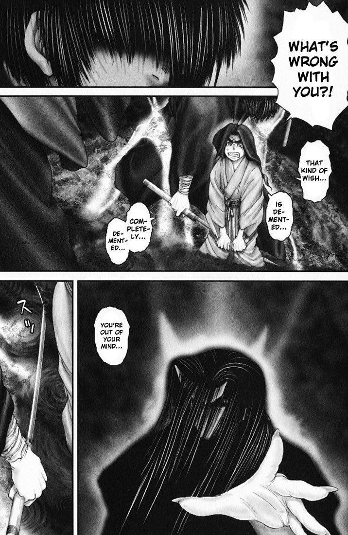 Onikiri Jyuzo Chapter 21 page 22 - Chapter 21