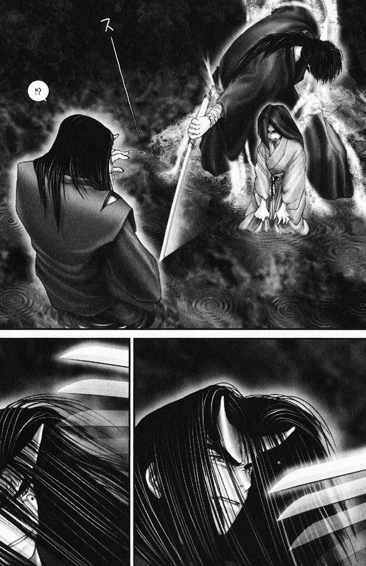 Onikiri Jyuzo Chapter 21 page 23 - Chapter 21