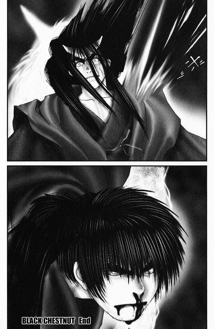 Onikiri Jyuzo Chapter 21 page 24 - Chapter 21