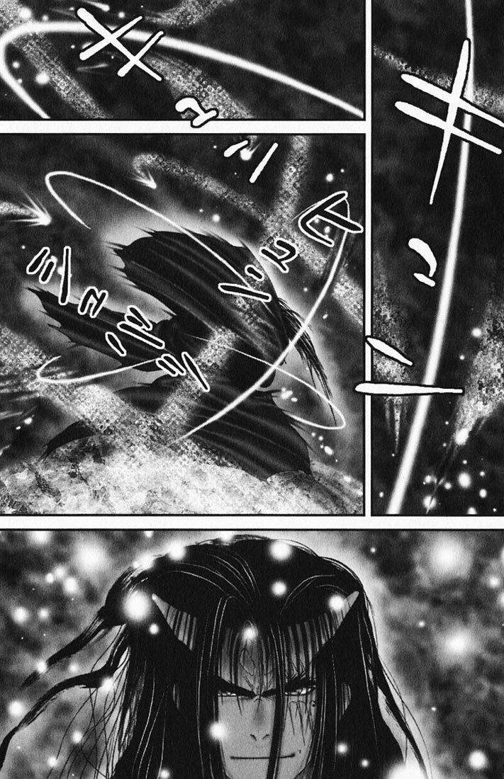 Onikiri Jyuzo Chapter 21 page 4 - Chapter 21