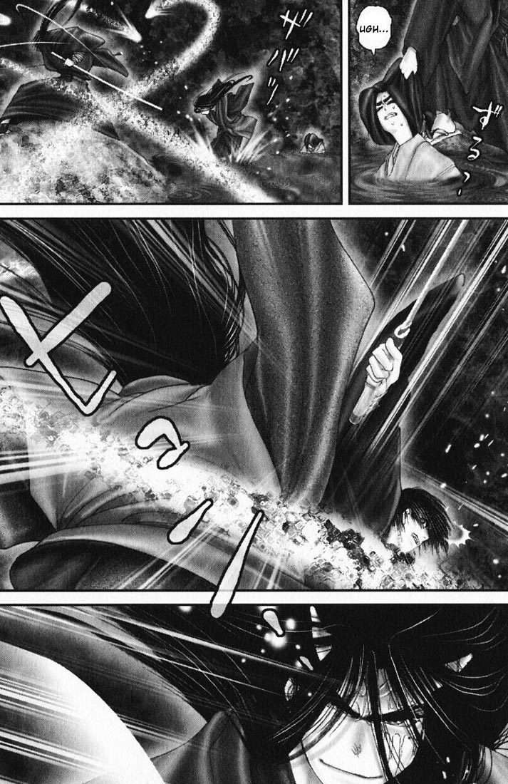 Onikiri Jyuzo Chapter 21 page 5 - Chapter 21