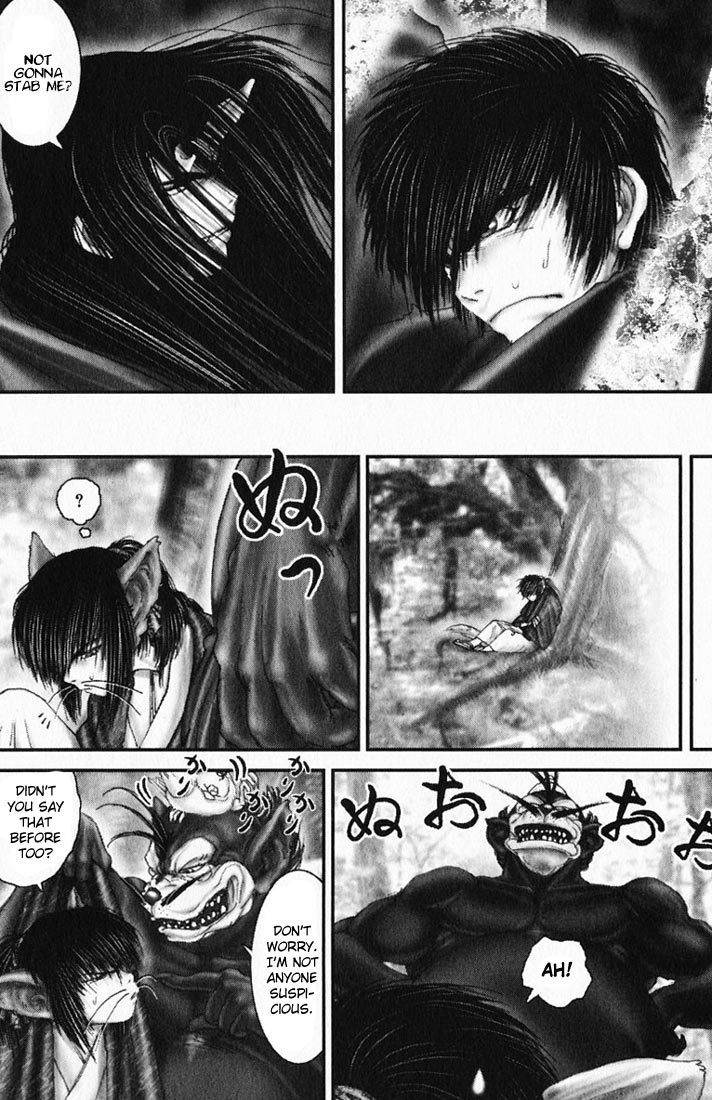 Onikiri Jyuzo Chapter 21 page 7 - Chapter 21