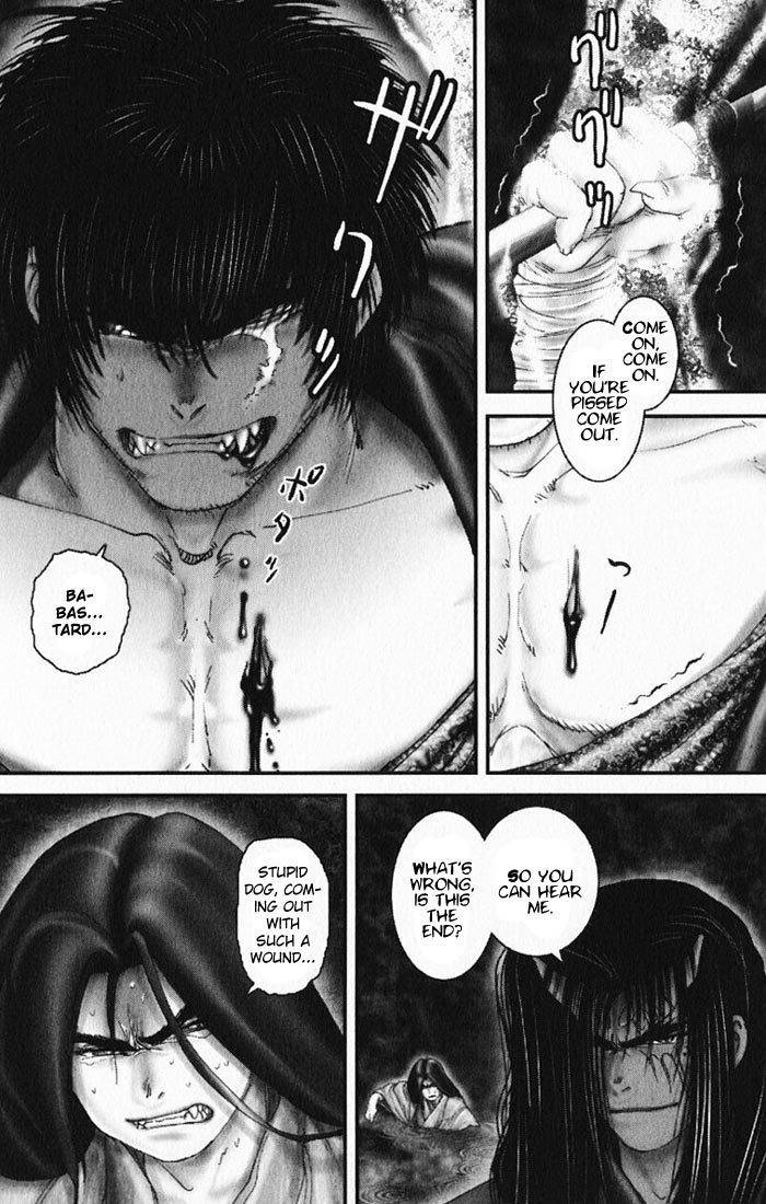 Onikiri Jyuzo Chapter 21 page 9 - Chapter 21