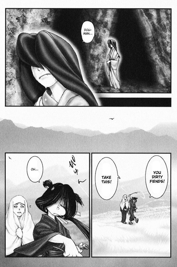 Onikiri Jyuzo Chapter 22 page 12 - Chapter 22