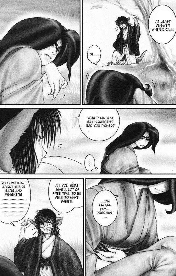 Onikiri Jyuzo Chapter 22 page 19 - Chapter 22
