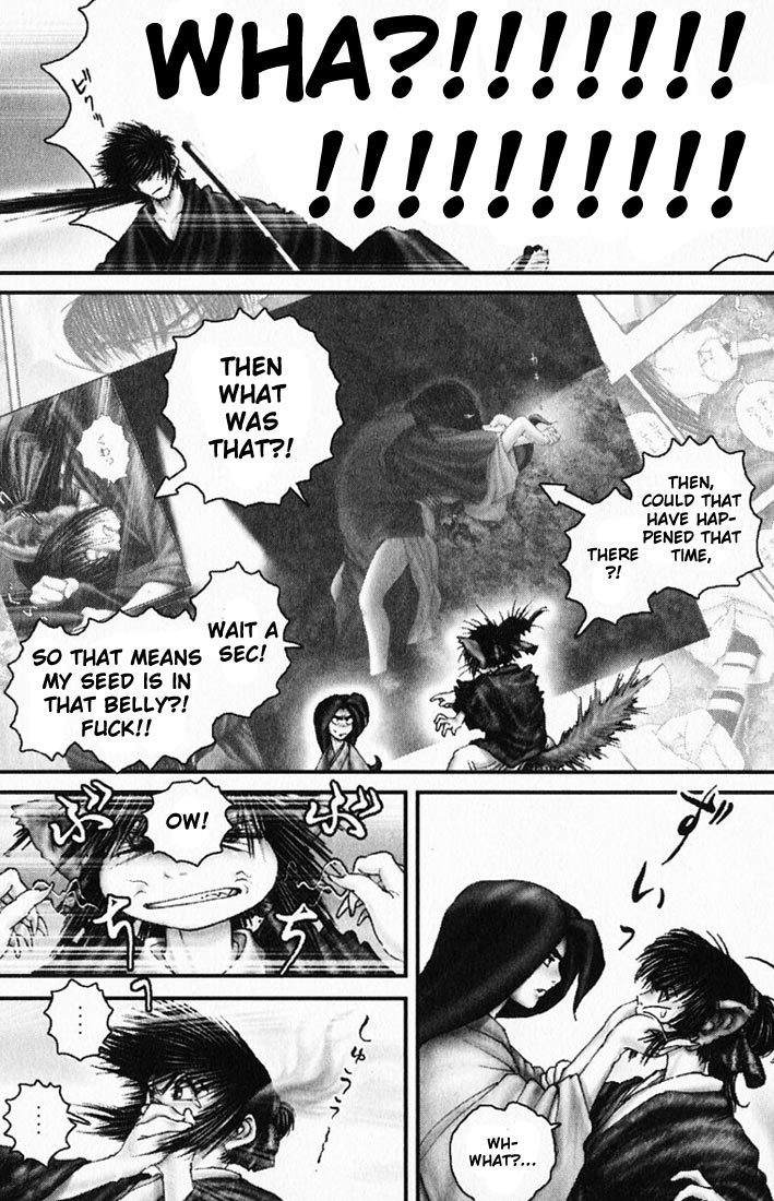 Onikiri Jyuzo Chapter 22 page 20 - Chapter 22